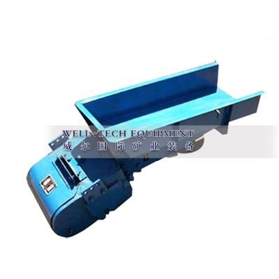 Електромагнітний вібраційний живильник