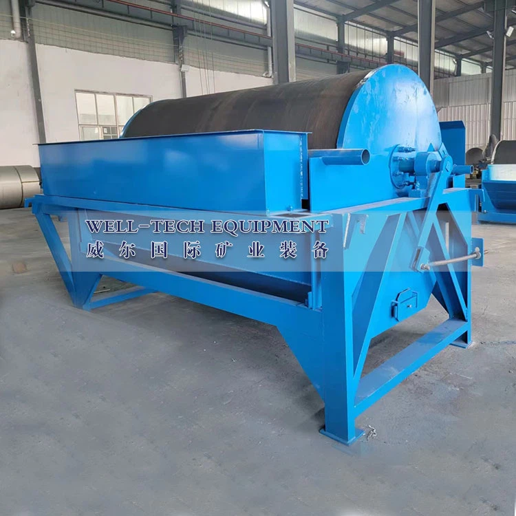 iron magnetic separator iron magnetic separator
