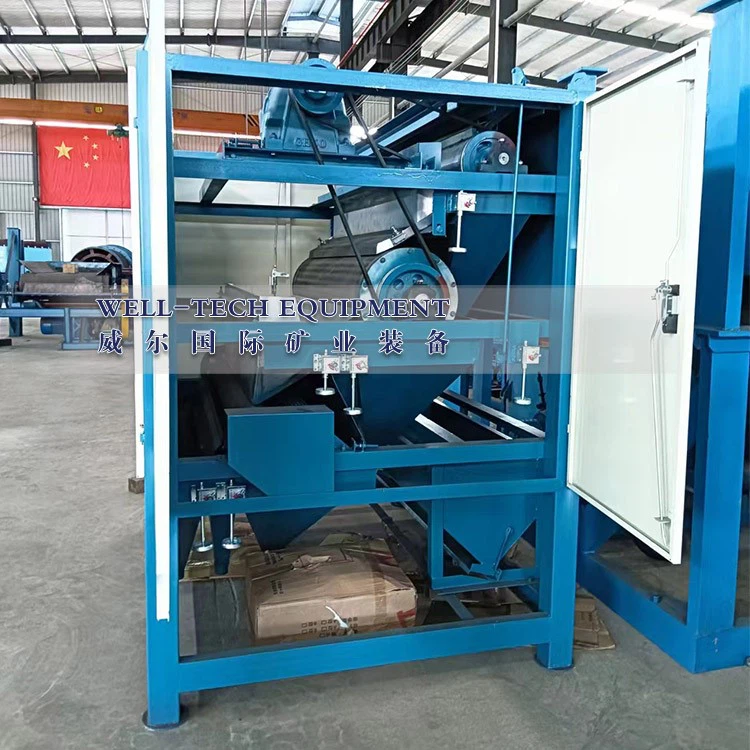 magnetic separator magnetic separator
