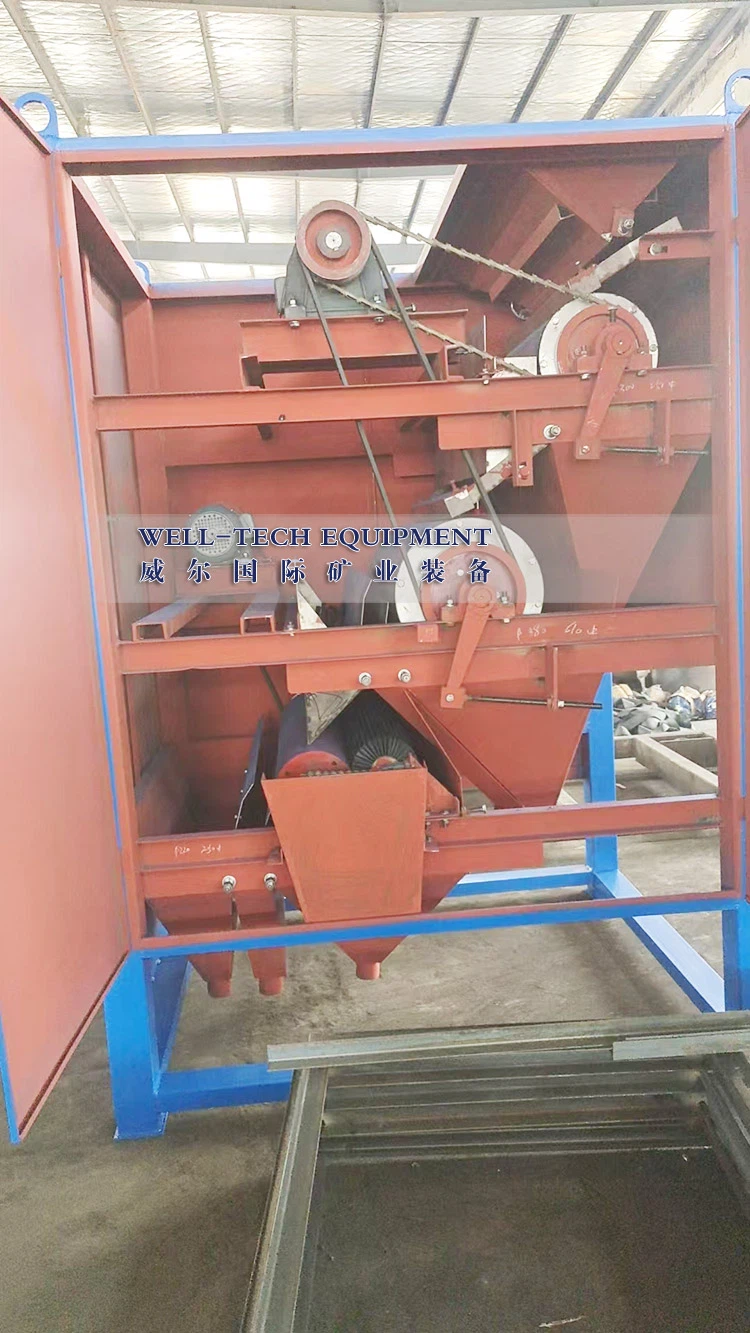 dry magnetic separator dry magnetic separator
